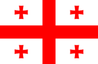 Gruzja Flag